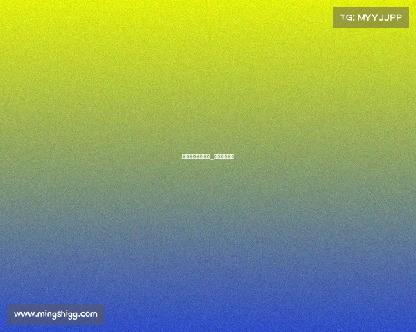 足球欧冠赛事分析_欧冠足球赛况